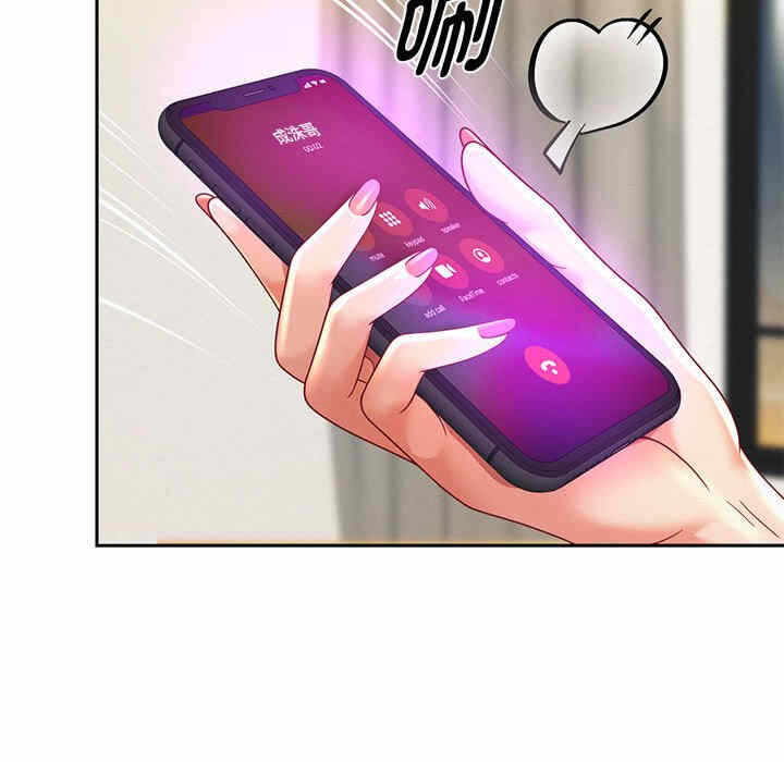 第156张
