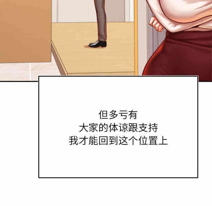 第190张