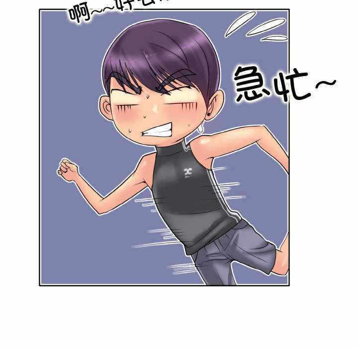 第109张