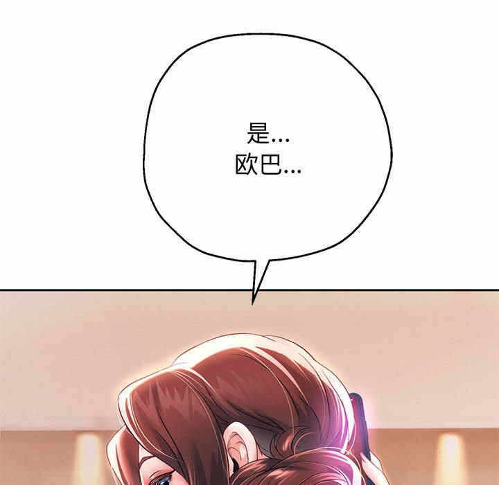 第158张