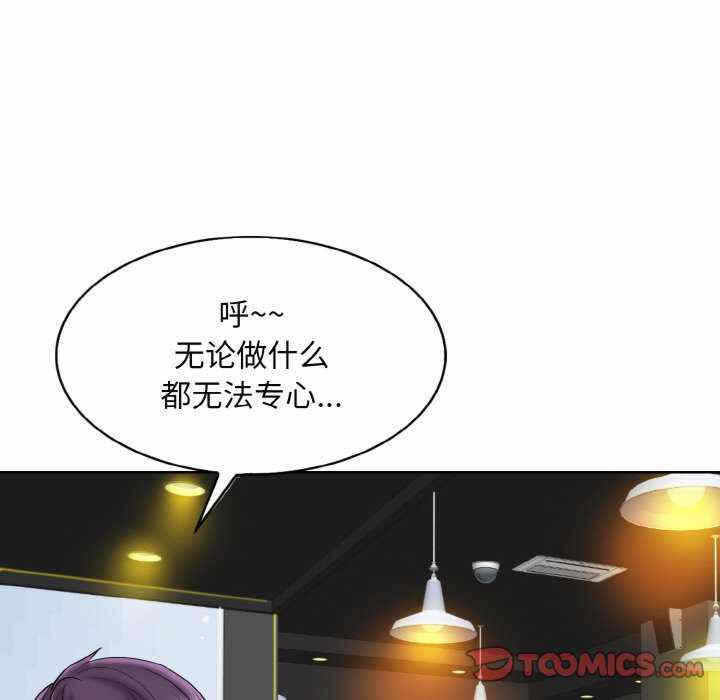 第110张