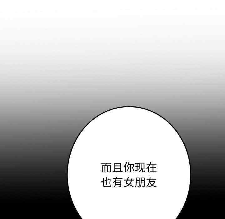 第121张