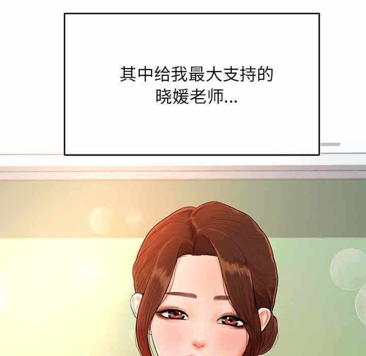 第195张