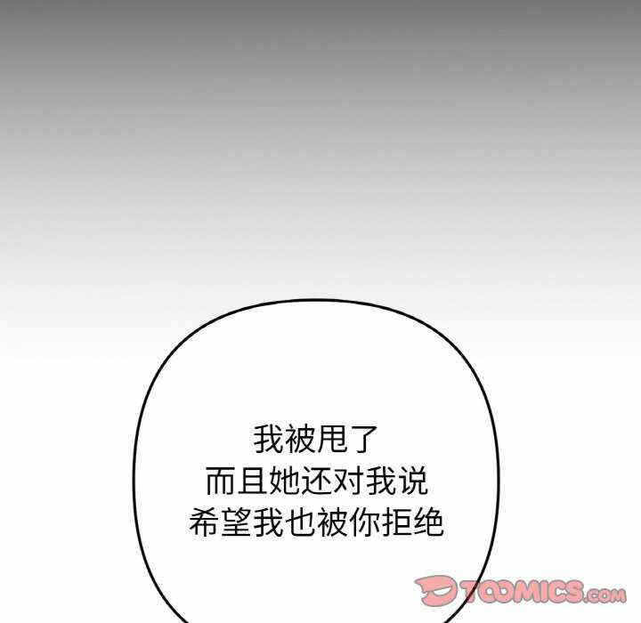 第131张