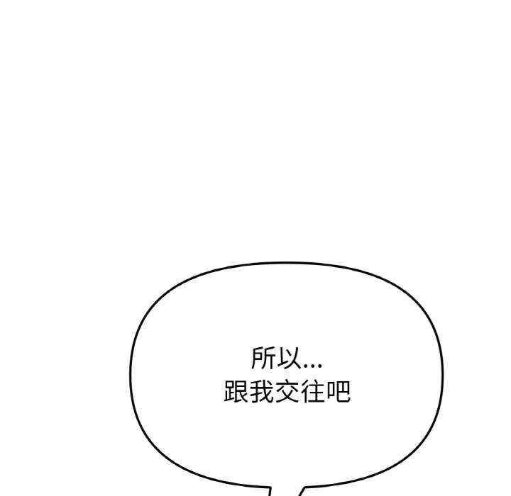 第140张