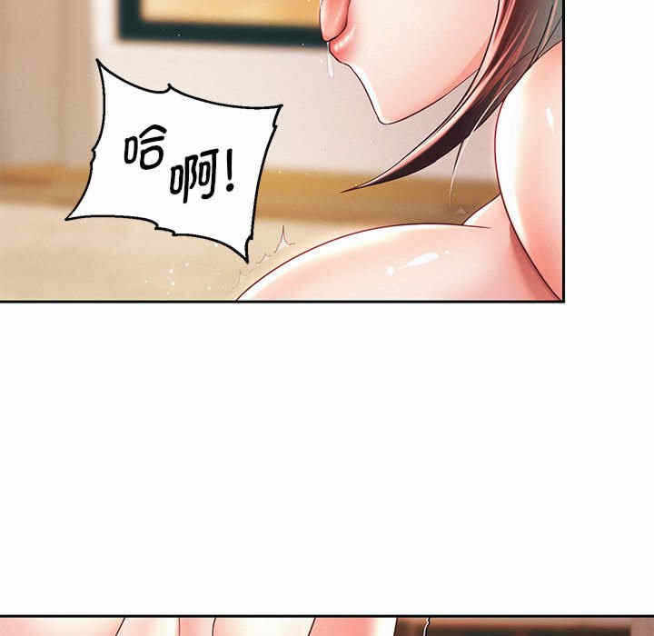 第168张