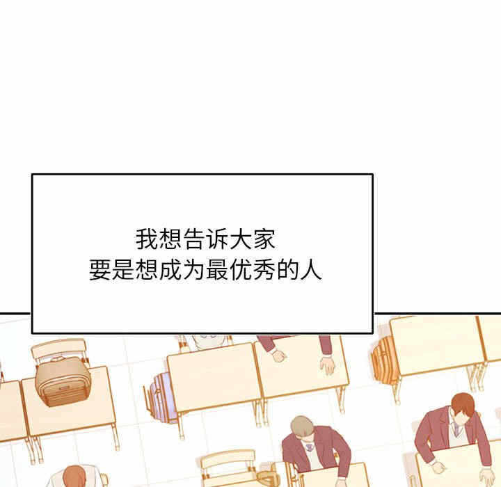 第206张