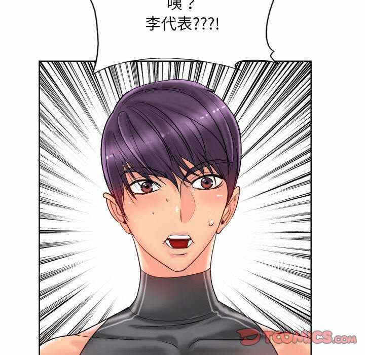 第119张
