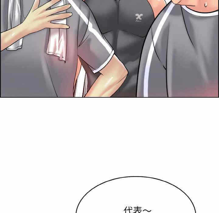 第121张