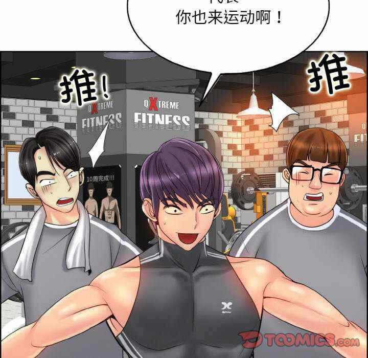 第122张
