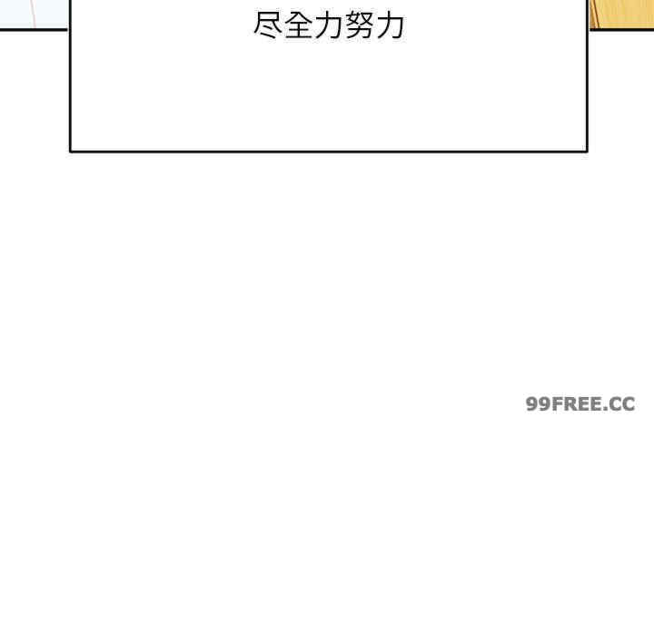 第2张