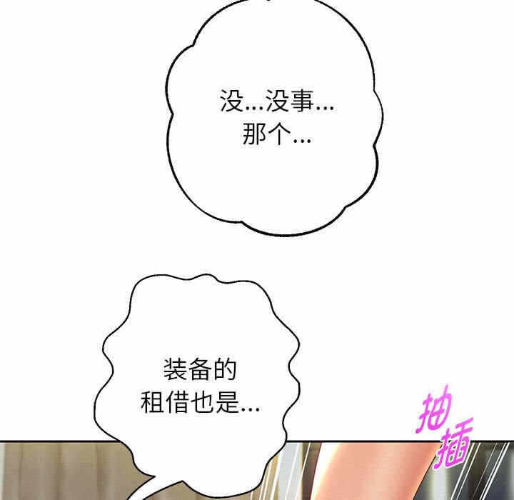 第179张