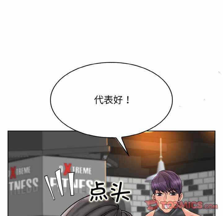第2张