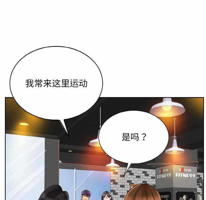 第9张