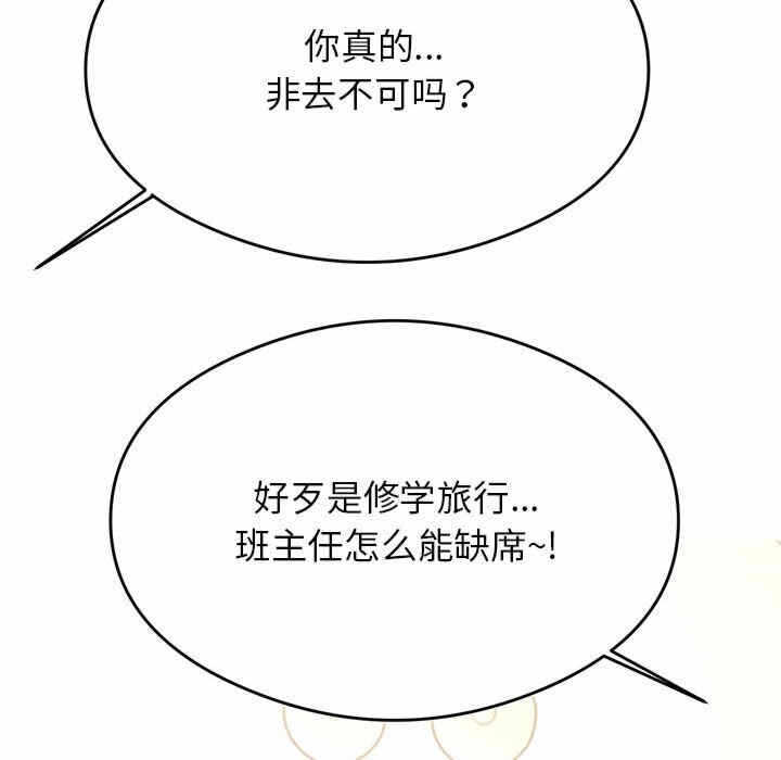 第18张