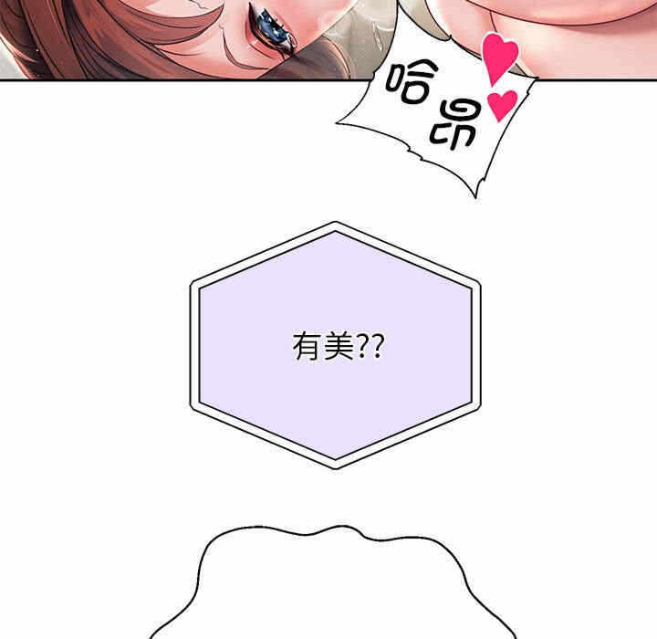第7张