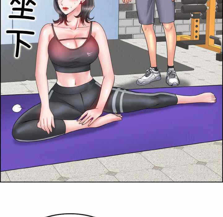 第17张