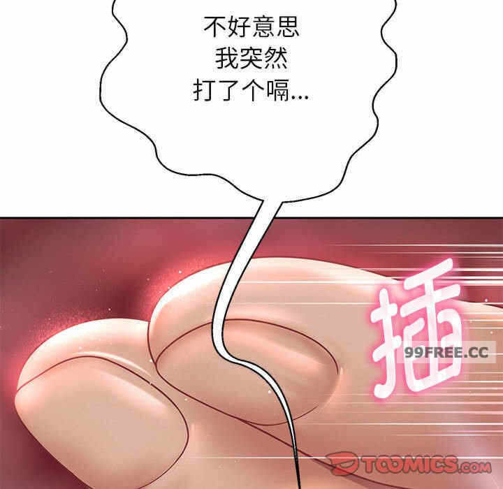 第11张