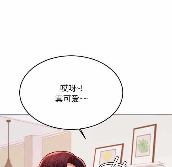 第32张