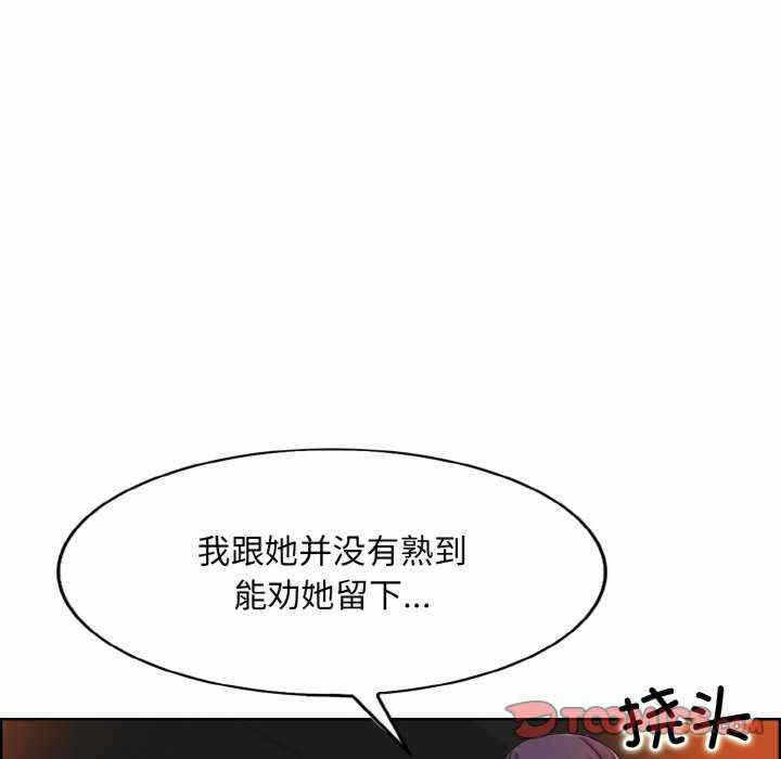 第32张