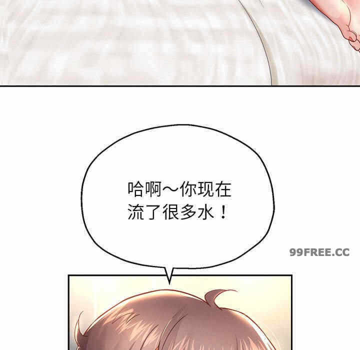 第32张