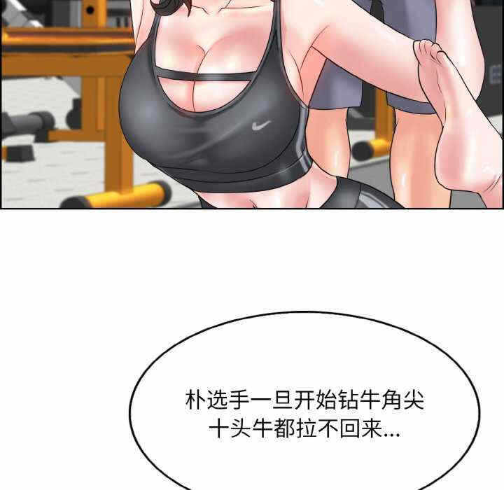 第36张