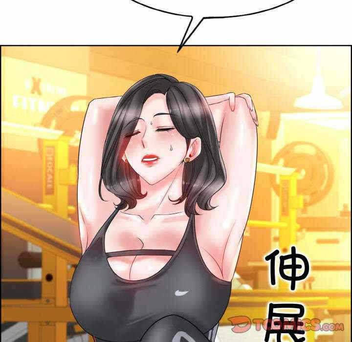 第37张