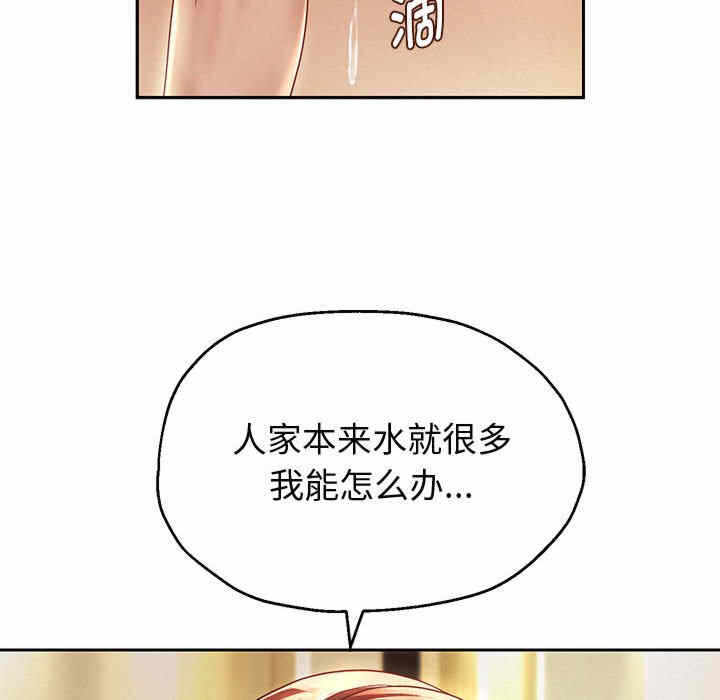 第38张