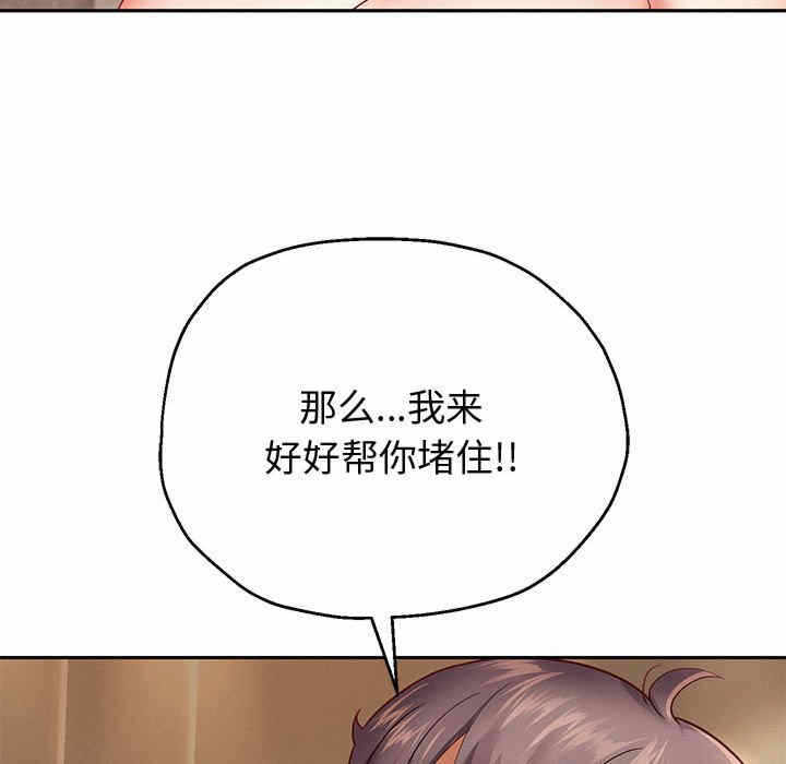 第43张