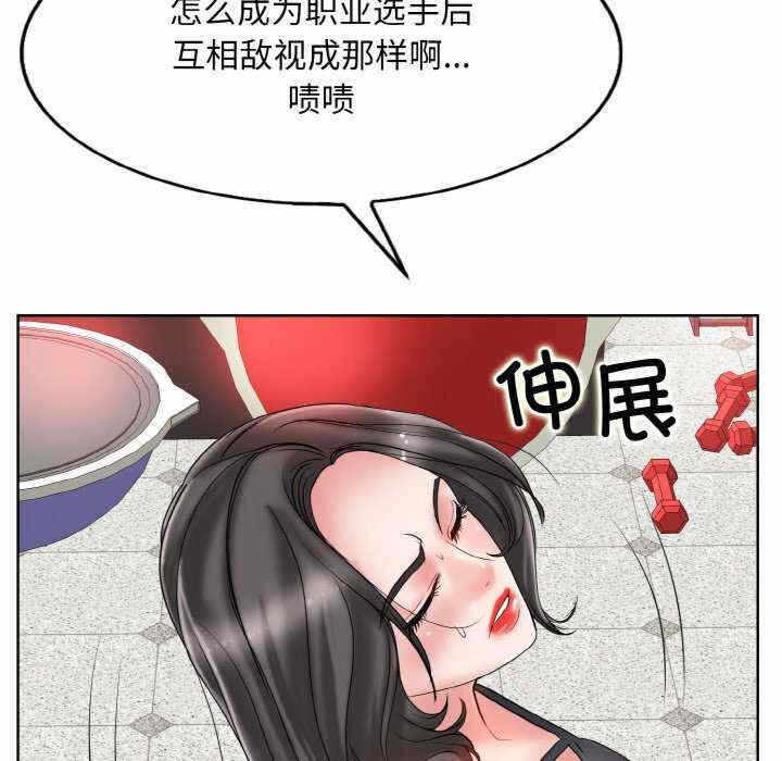 第48张