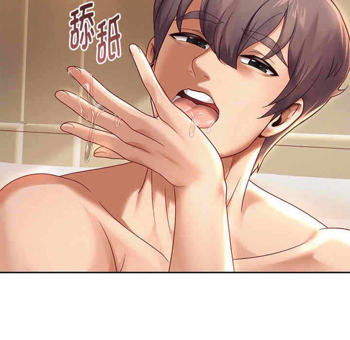第48张