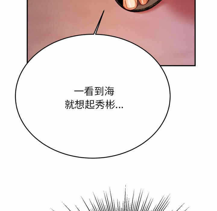 第64张