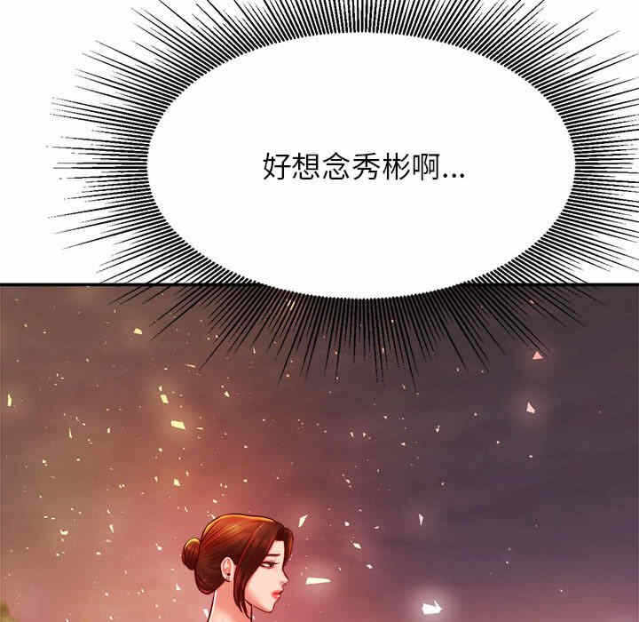 第69张