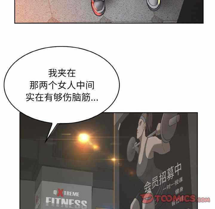 第56张