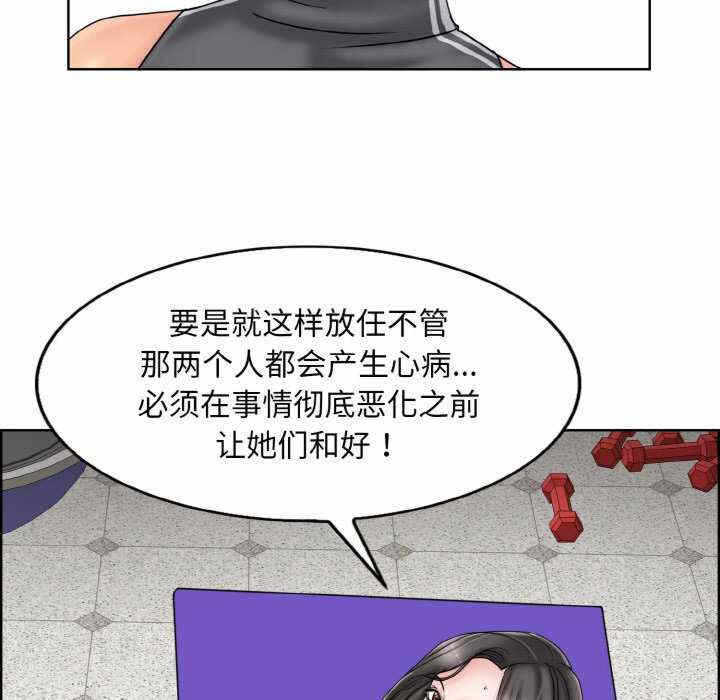 第66张