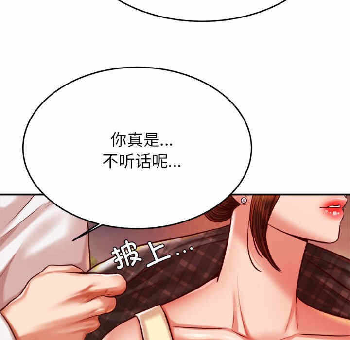 第78张