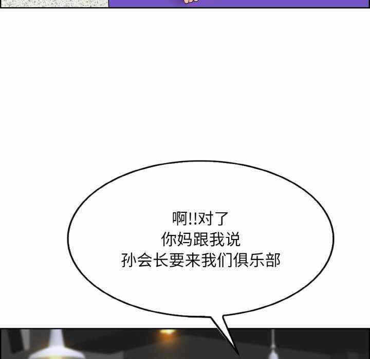第70张