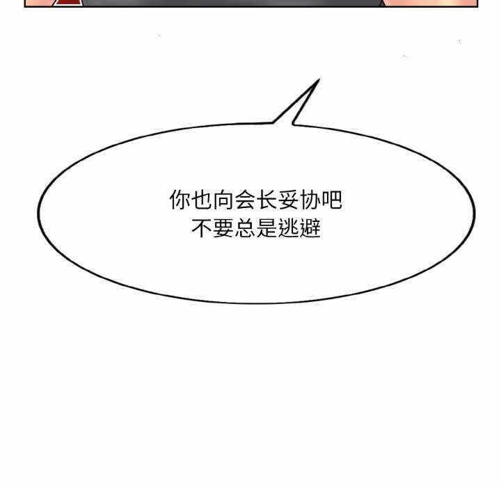 第78张
