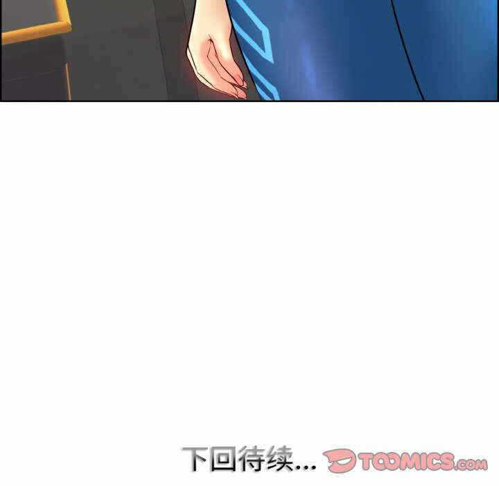 第86张