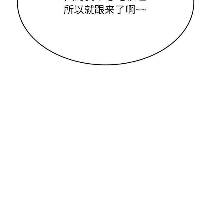 第99张
