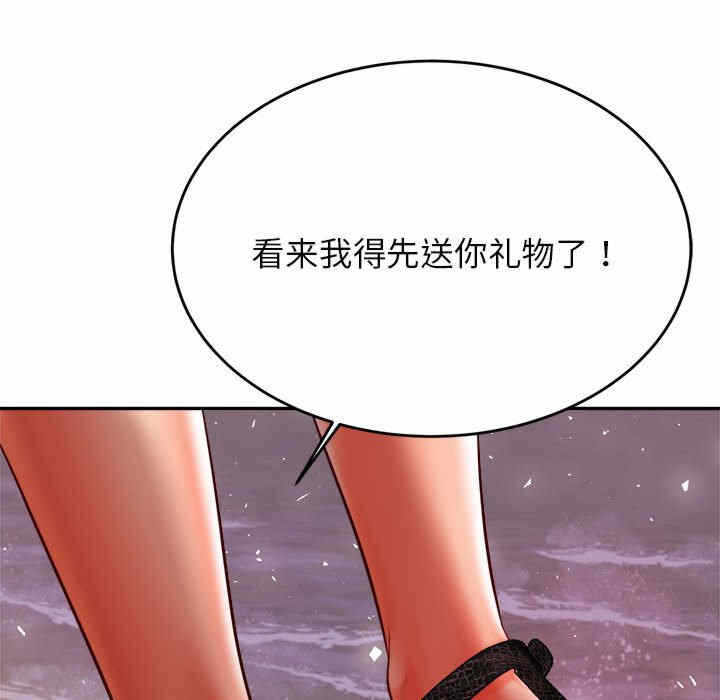 第116张