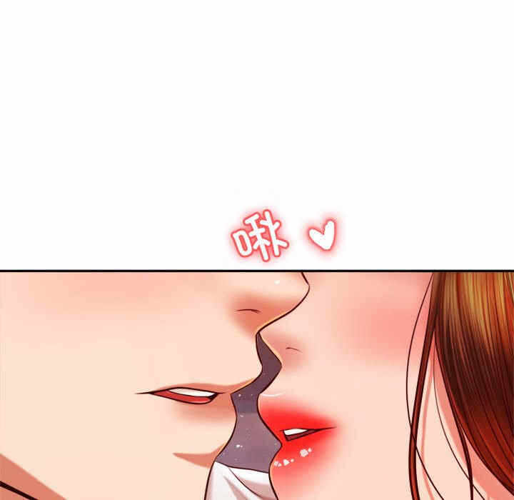 第122张