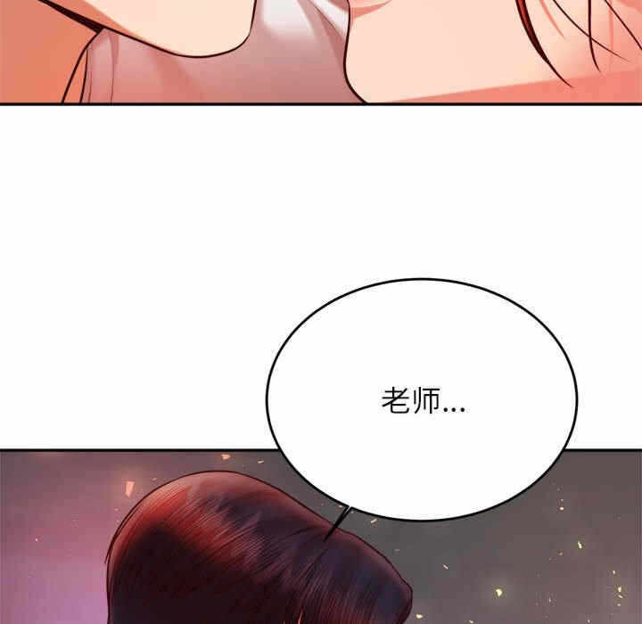 第124张