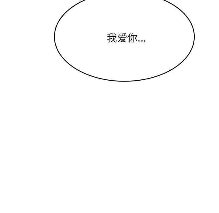 第131张