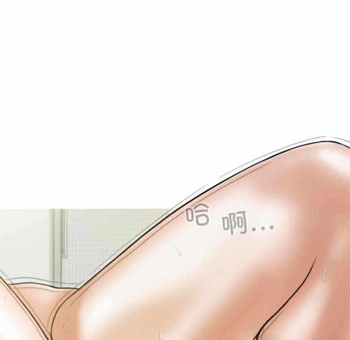 第37张