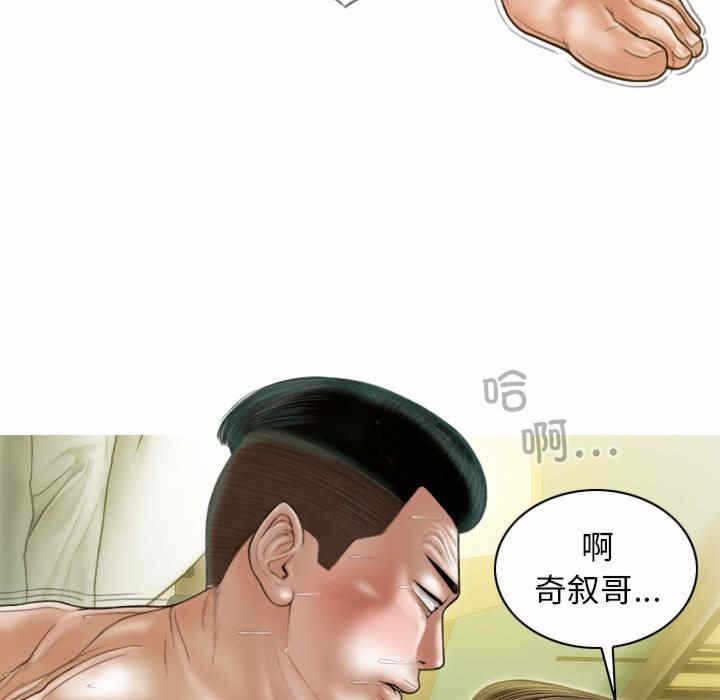 第41张
