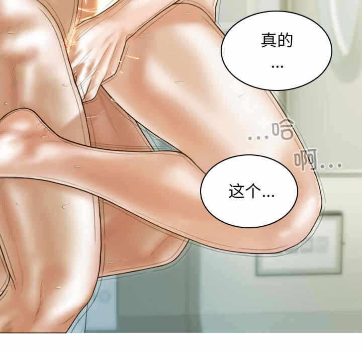 第46张