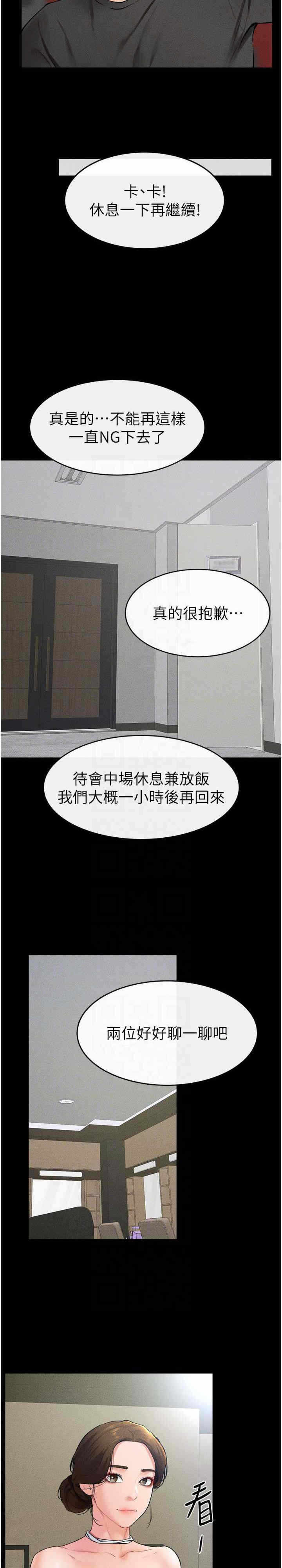 第22张