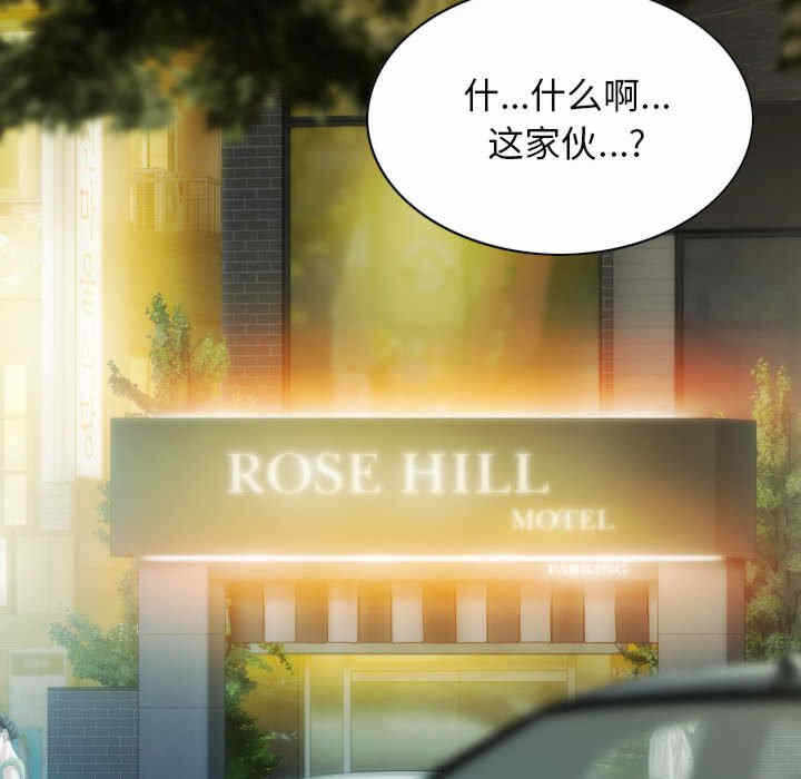 第77张