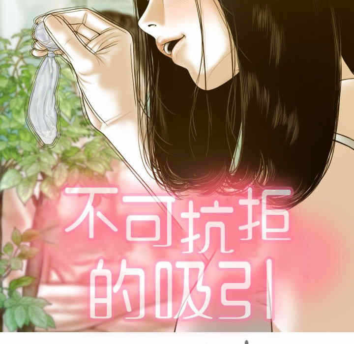第83张
